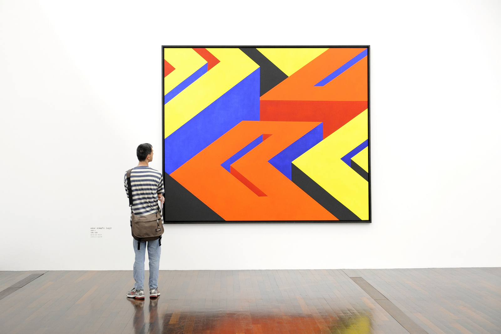 Exposition au Mac Val - ©SL 2014