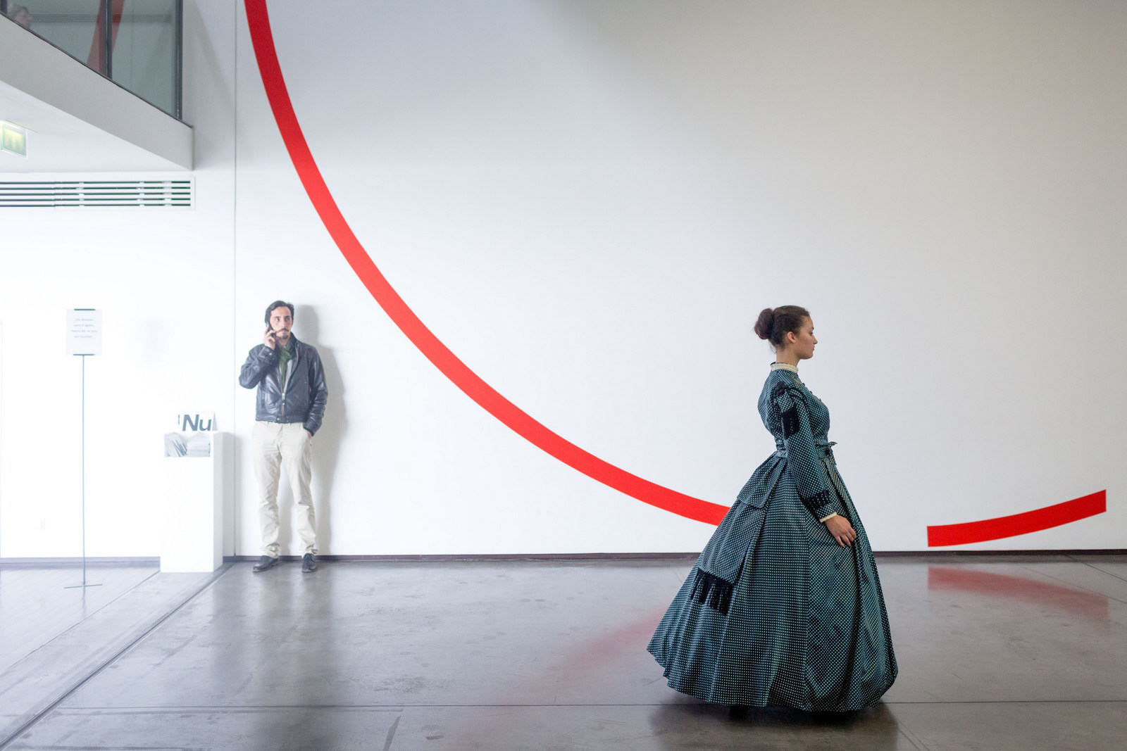 Nuit des musées au Mac Val - ©AB 2016