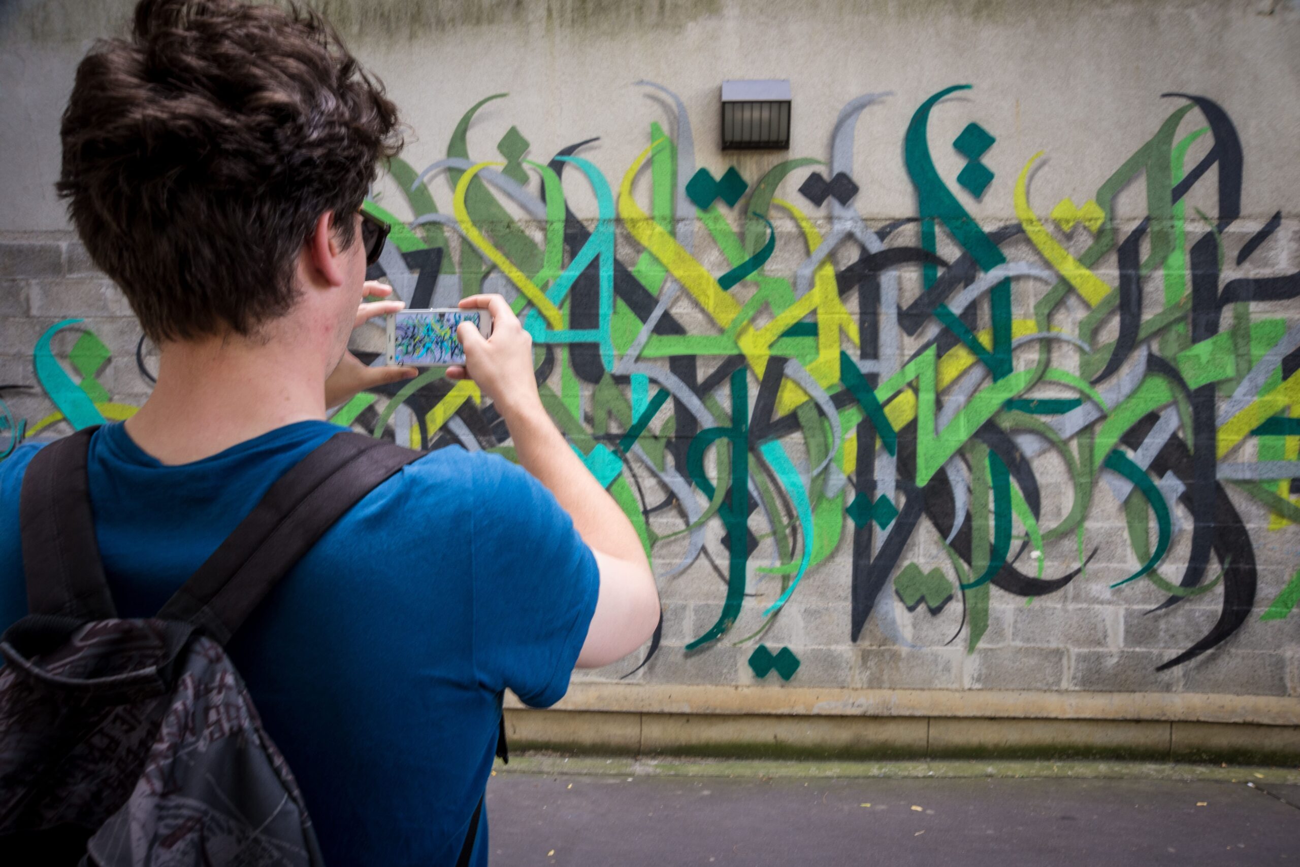 Badale street art à Vitry-sur-Seine - Oeuvre d'A1one - ©CRT Paris Ile-de-France / Amélie Laurin